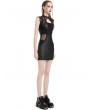 Pentagramme Black Sexy Hollow Out Faux Leather Gothic Short Bodycon Dress