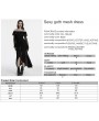 Punk Rave Black Sexy Gothic Off-the-Shoulder Velvet Mesh Long Fishtail Dress