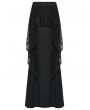 Punk Rave Black Gothic Punk Decadent Irregular Layered Fishtail Skirt