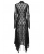 Punk Rave Black Gothic Irregular Hem Lace Cardigan for Women