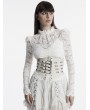 Punk Rave White Gothic Retro Buckle Loops Steampunk Girdle