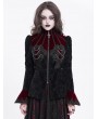 Devil Fashion Red Gothic Retro Embroidered Lace Applique Fitted Jacket for Women