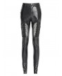 Devil Fashion Black Gothic Punk Mesh Chain Synthetic Leather Pants for Women