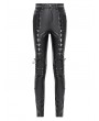 Devil Fashion Black Gothic Punk Hollow Out Lace-Up Synthetic Leather Pants for Women