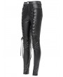 Devil Fashion Black Gothic Punk Hollow Out Lace-Up Synthetic Leather Pants for Women
