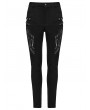 Punk Rave Black Gothic Cyberpunk Studded Patch Tight Leggings for Women
