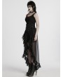 Punk Rave Black Gothic Cinching High Waist Ruffled Chiffon Corset Skirt