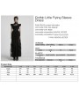 Punk Rave Black Gothic Flocking Mesh Spliced Flutter Sleeve Long Party Dress