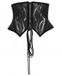 Punk Rave Black Gothic Cyberpunk Patched Underbust Corset Waistband