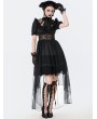 Dark in love Black Dark Gothic Short Puff Sleeve Mesh Layered High-Low Dress