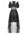 Dark in love Black Dark Gothic Short Puff Sleeve Mesh Layered High-Low Dress