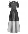 Dark in love Black Dark Gothic Short Puff Sleeve Mesh Layered High-Low Dress